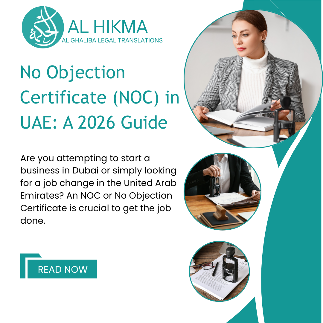 No Objection Certificate UAE
