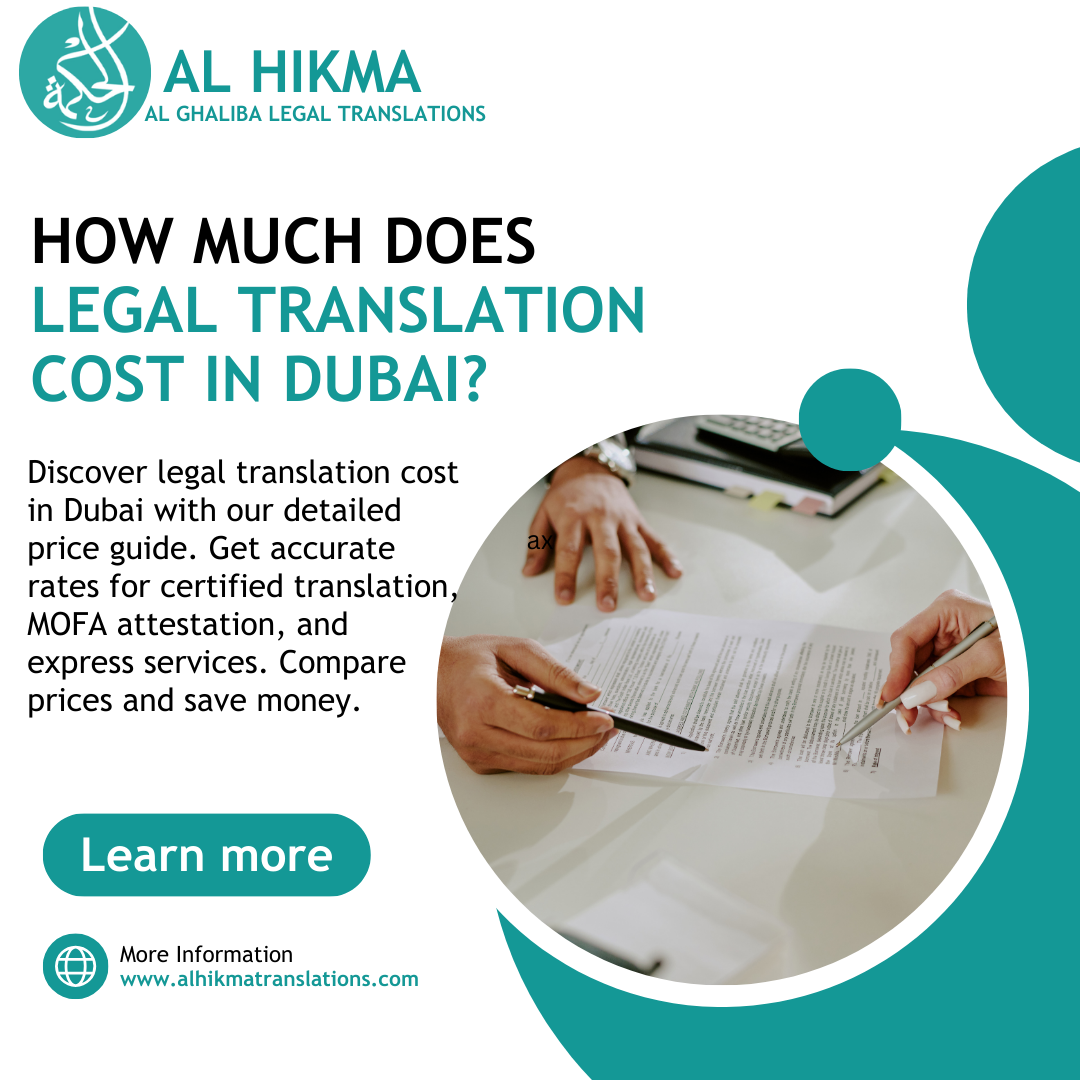 legal translation cost in dubai - complete pricing breakdown guide